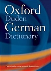 Oxford-Duden German Dictionary (Hardcover, CD-ROM, 3rd)