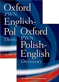 Oxford-PWN Polish-English English-Polish Dictionary : Two-volume set (Hardcover)