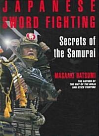 Japanese Sword Fighting (Hardcover)