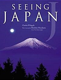 Seeing Japan (Hardcover)