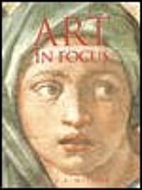 Art in Focus, Student Edition (Hardcover, 4)