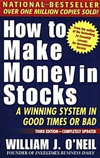 [중고] How to Make Money in Stocks (Paperback, 3rd, Subsequent)