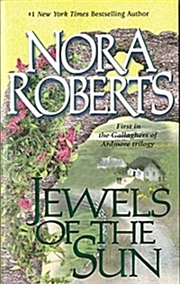 [중고] Jewels of the Sun (Mass Market Paperback)