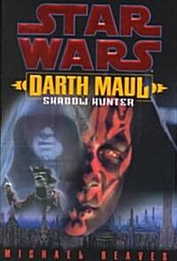 Star Wars Darth Maul (Hardcover)