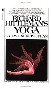 Yoga: 28 Day Exercise Plan (Mass Market Paperback)