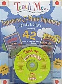 Teach Me More Japanese (Audio CD)