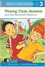 Young Cam Jansen and the Baseball Mystery (Paperback)