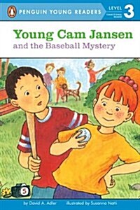 Young Cam Jansen and the Baseball Mystery (Paperback)