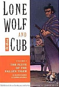 Lone Wolf and Cub (Paperback, GPH)