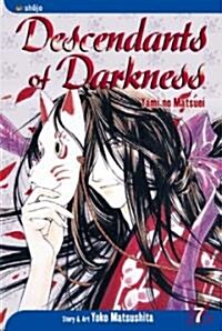 Descendants of Darkness, Vol. 7 (Paperback)