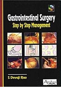 Gastrointestinal Surgery: Step by Step Management (Hardcover)
