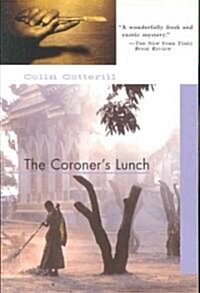 The Coroners Lunch (Paperback)