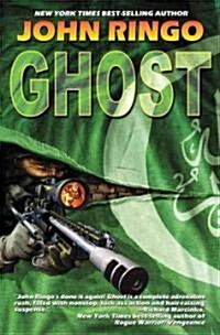 Ghost: Book I of Kildar [With CDROM] (Hardcover)