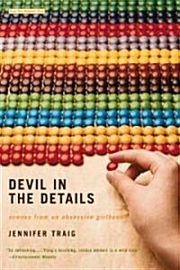 Devil in the Details: Scenes from an Obsessive Girlhood (Paperback)