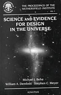 Science and Evidence for Design in the Universe (Paperback)