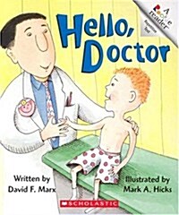 Hello, Doctor (a Rookie Reader) (Paperback)