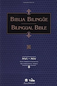 Santa Biblia/Holy Bible (Hardcover, Bilingual)
