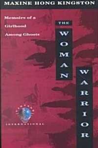 Woman Warrior (Paperback)