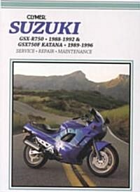 Suzuki GSXR750/GSX750F Katn 88-96 (Paperback, 2 Revised edition)