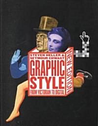 Graphic Style (Paperback, Subsequent)