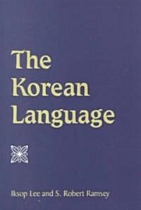 The Korean Language (Paperback)