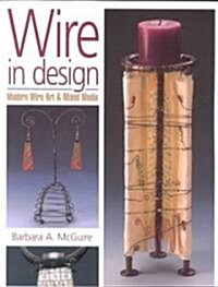Wire in Design (Paperback)
