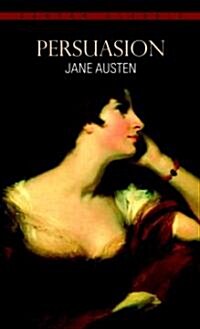 [중고] Persuasion (Mass Market Paperback)