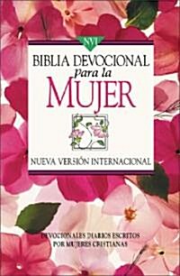 [중고] Biblia Devocional Para la Mujer-NVI (Paperback)