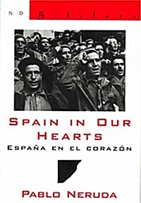 Spain in Our Hearts: Espana En El Corazon (Paperback)