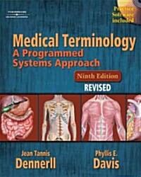 Medical Terminology (Paperback, 9th, Spiral)
