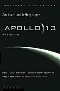Apollo 13 (Paperback, Reprint)