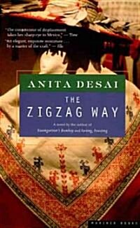 Zigzag Way (Paperback)