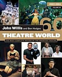 Theatre World (Hardcover)