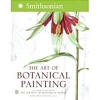 The Art of Botanical Painting (Hardcover)