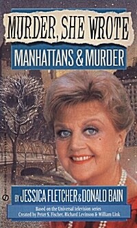 Manhattans and Murder (Mass Market Paperback)