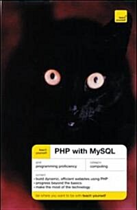 Teach Yourself Php With Mysql (Paperback)