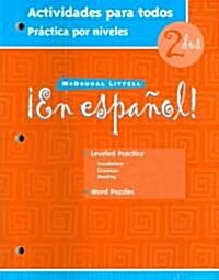En Espanol 2: Actividades Para Todos Practica Por Niveles, Vocabulary And Grammar Lesson Review Bookmarks (Paperback)