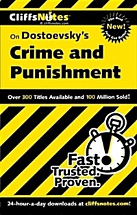 Cliffsnotes on Dostoevskys Crime and Punishment (Paperback)
