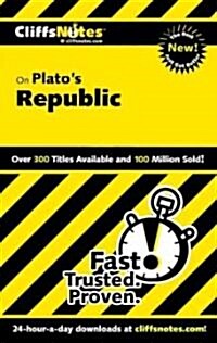 Cliffsnotes Platos Republic (Paperback)