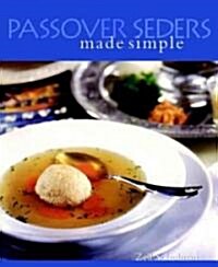 Passover Seders Made Simple (Paperback)
