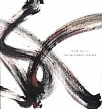 Rita Blitt (Hardcover)