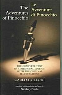 The Adventures of Pinocchio (Le Avventure Di Pinocchio): Volume 5 (Paperback, First Edition)