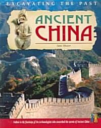 Ancient China (Paperback)