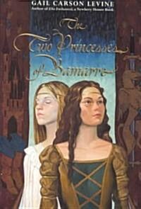 [중고] The Two Princesses of Bamarre (Hardcover)