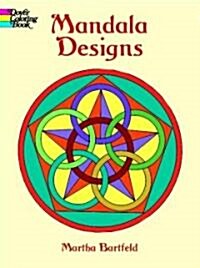 Mandala Designs Coloring Book (Paperback)