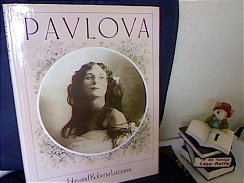 Pavlova (Hardcover, Illustrated)
