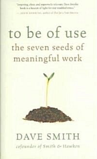 To Be of Use (Hardcover)