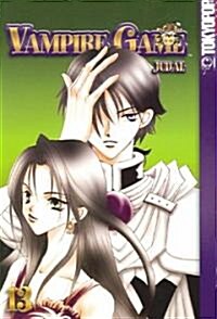 Vampire Game 13 (Paperback)