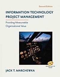 [중고] Information Technology Project Management (Hardcover, CD-ROM, 2nd)