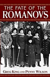 The Fate of the Romanovs (Paperback)